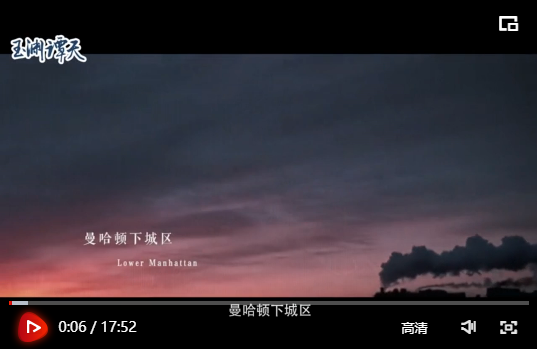 微信截圖_20210928182412