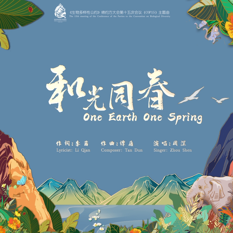 方形宣傳海報無人 方形宣傳海報無人