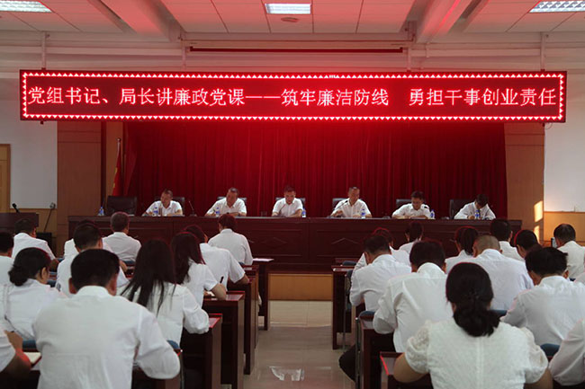 QQ圖片20210929105000 拷貝