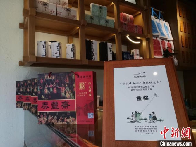 世界互聯網大會變遷：從“數字烏鎮(zhèn)”洞見未來中國