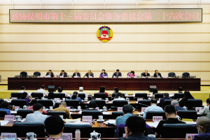 27811632939139593 27811632939139593