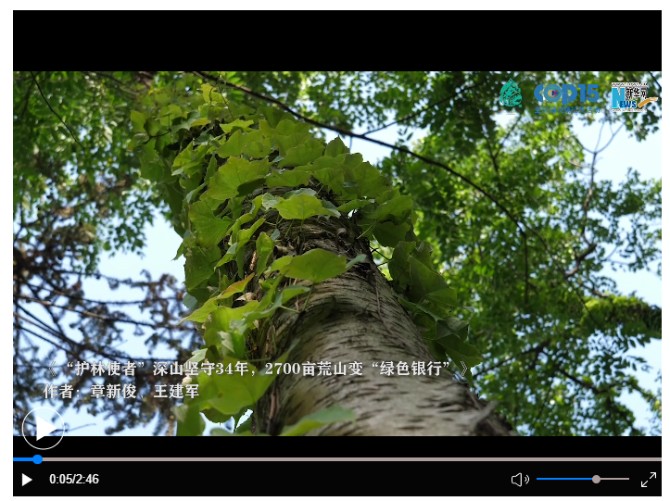 微信截圖_20210930164813 微信截圖_20210930164813