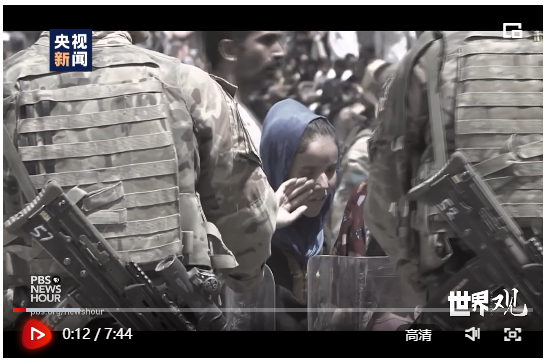 微信截圖_20210930165308