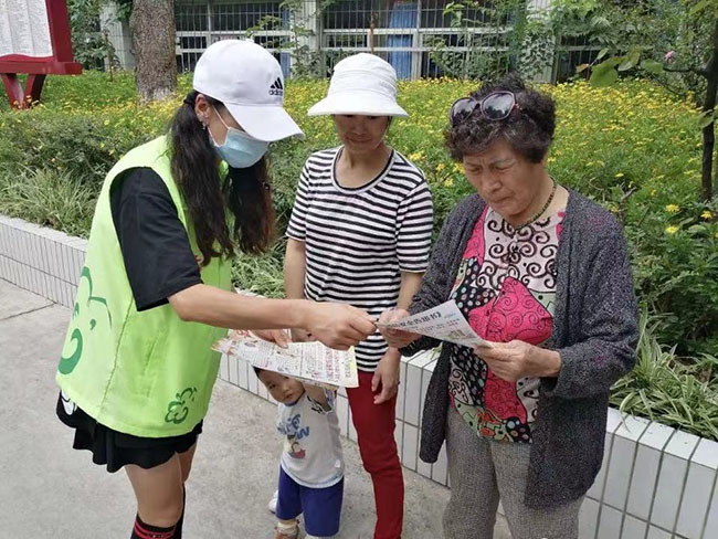 微信圖片_20211001113952