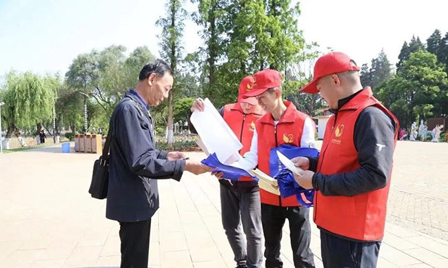 微信圖片_20211001113956