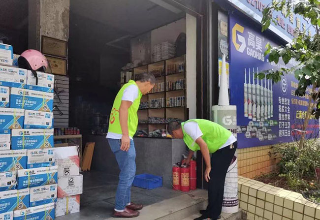 微信圖片_20211001113954