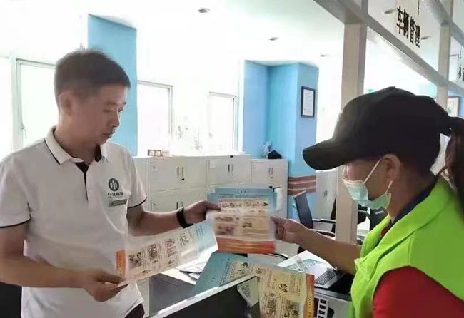 微信圖片_20211001114005