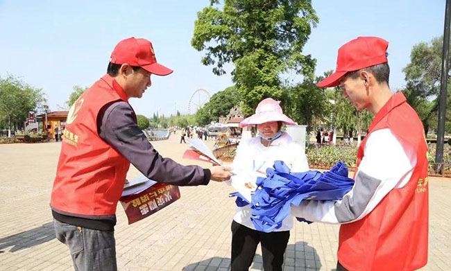 微信圖片_20211001113958