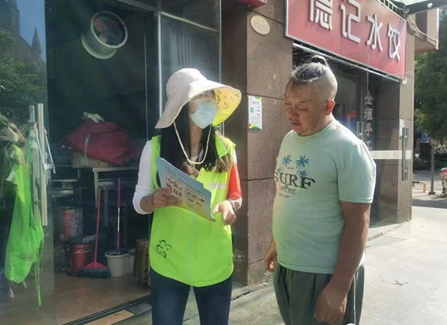 微信圖片_20211001114007