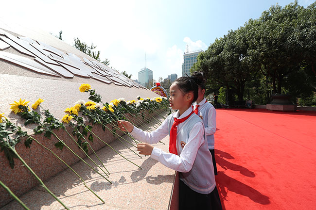 微信圖片_20210930155840 微信圖片_20210930155840