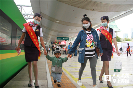 微信圖片_20211001173102 微信圖片_20211001173102