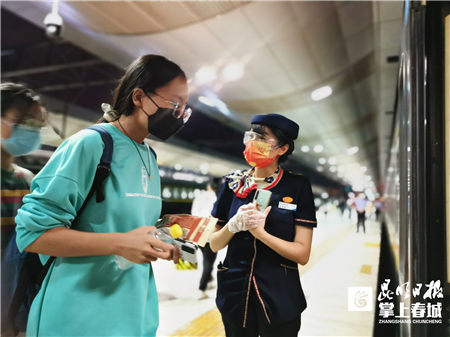 微信圖片_20211001173111 微信圖片_20211001173111