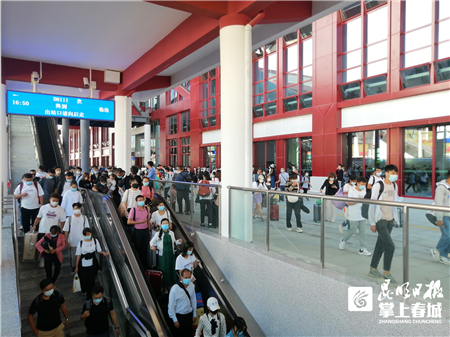 微信圖片_20211001173115 微信圖片_20211001173115