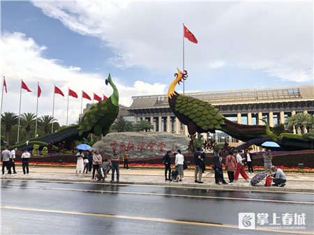 微信圖片_20211001184251