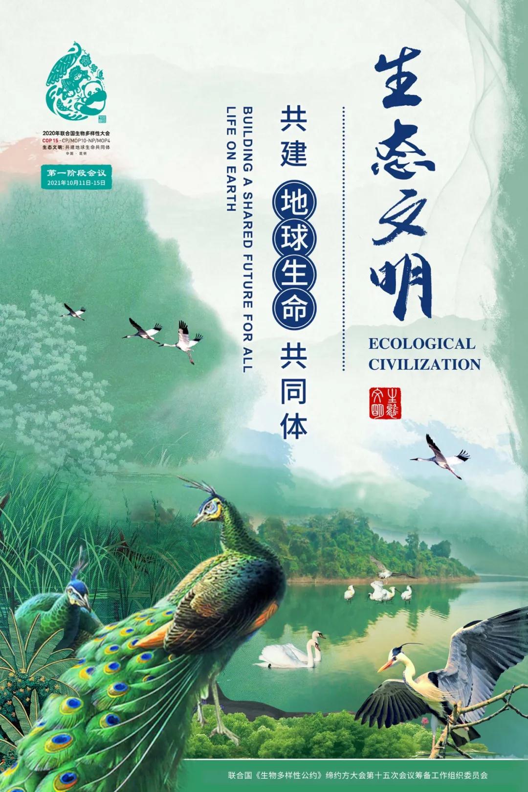 微信圖片_20211001185431 微信圖片_20211001185431