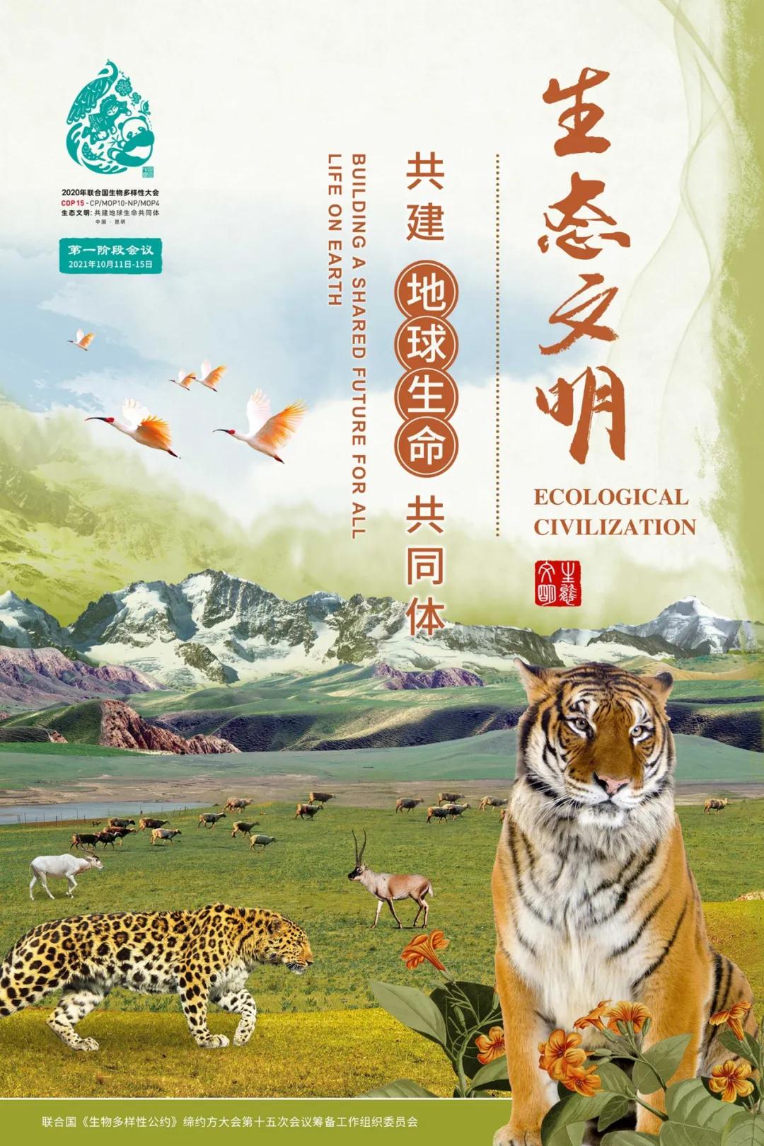 微信圖片_20211001185440 微信圖片_20211001185440