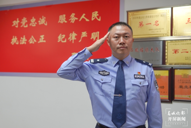 我叫“國慶”，今天與國同慶