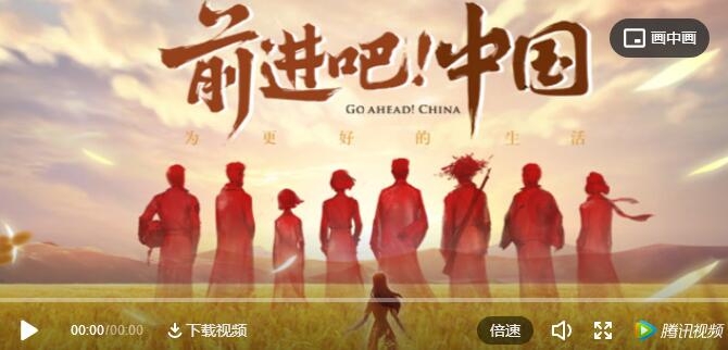 QQ截圖20211002113357