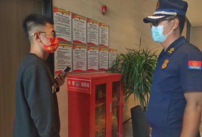 微信圖片_20211002190526 微信圖片_20211002190526