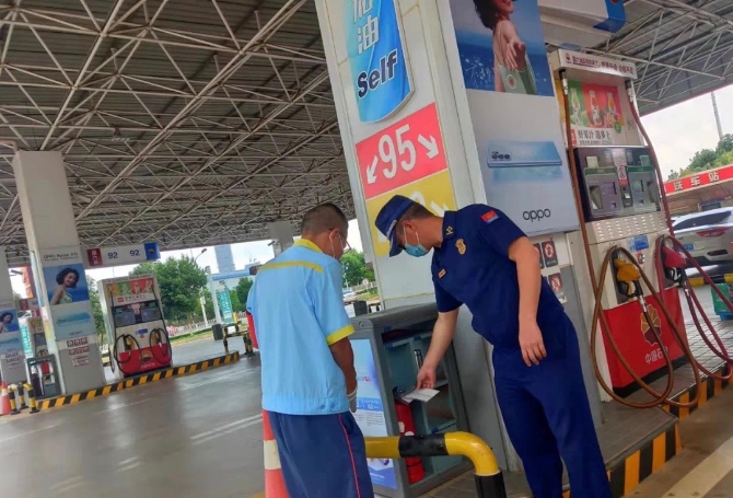 微信圖片_20211002190510 微信圖片_20211002190510