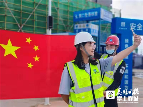 微信圖片_20211002195023