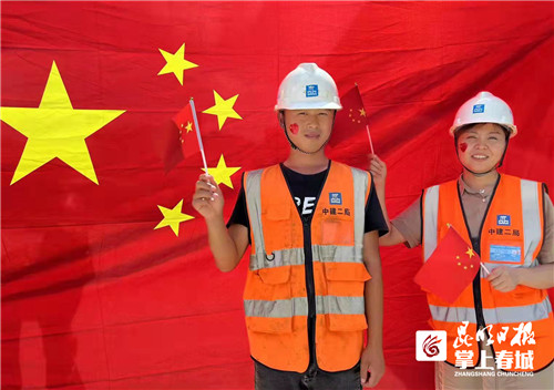 微信圖片_20211002195134