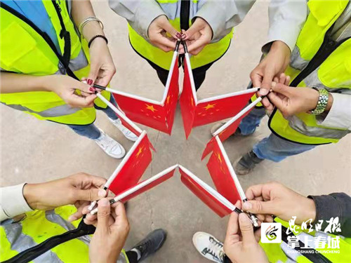 微信圖片_20211002195035