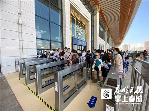 微信圖片_20211002215048 微信圖片_20211002215048