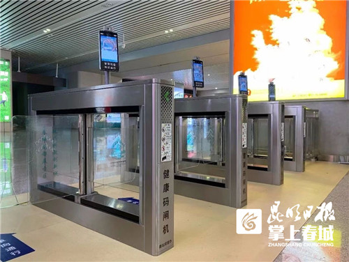 微信圖片_20211002215053 微信圖片_20211002215053