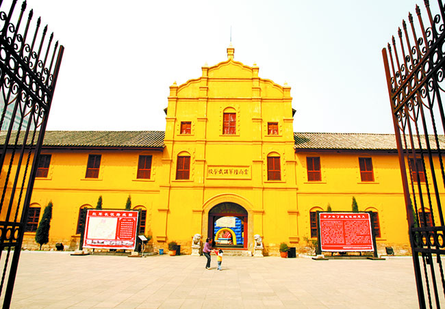 昆明陸軍講武堂 昆明陸軍講武堂