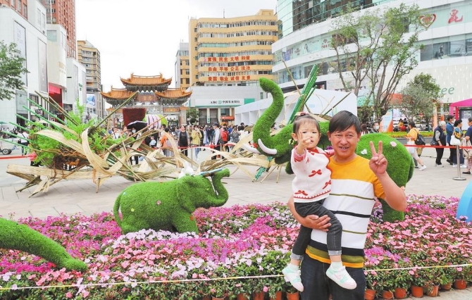 00304211174_49994452 00304211174_49994452