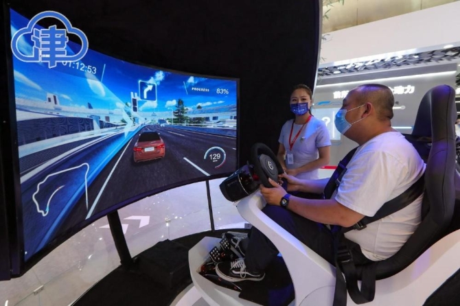 00502957300_i1001000001000a0_a3d3fc7b 00502957300_i1001000001000a0_a3d3fc7b