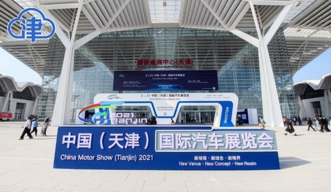 00502957321_i1001000001000a0_91158829 00502957321_i1001000001000a0_91158829