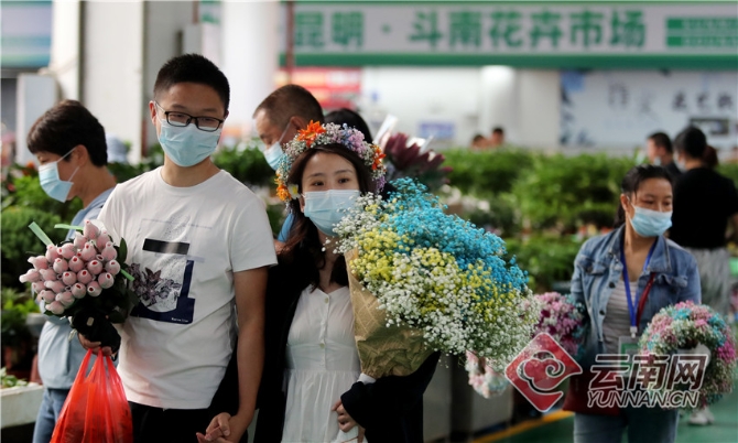 00304213549_28430392 00304213549_28430392