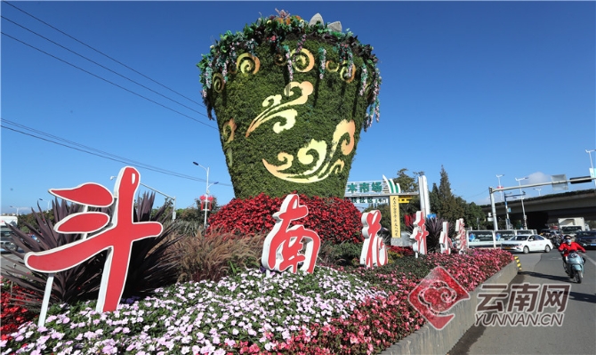 00304213552_20517e2d 00304213552_20517e2d