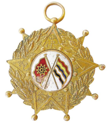 微信截圖_20211009082543 微信截圖_20211009082543