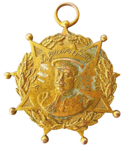 微信截圖_20211009082601 微信截圖_20211009082601