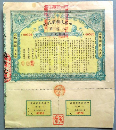 微信截圖_20211009082645 微信截圖_20211009082645