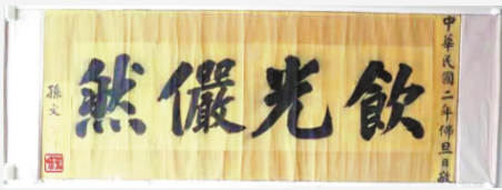 微信截圖_20211009082723 微信截圖_20211009082723