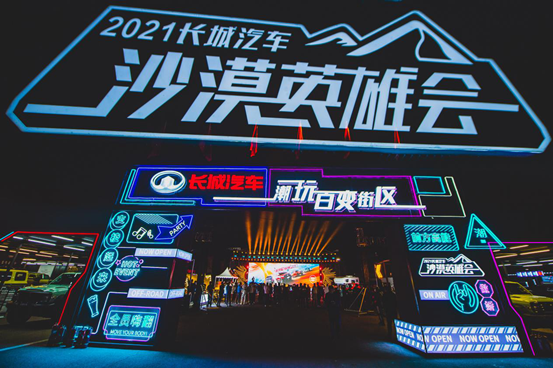 2021100817f8b7c097d846308f29a5a613c915a5_6ps1au8XREC0fzkL