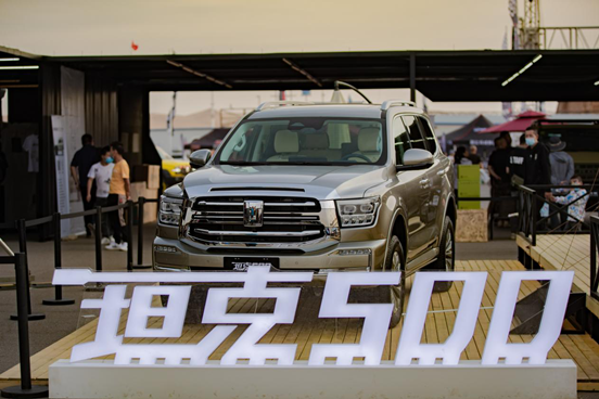 2021100817f8b7c097d846308f29a5a613c915a5_9j8SKIsE6mwmQsvS