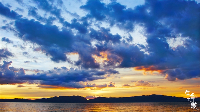 5 我們的湖泊·滇池 5 我們的湖泊·滇池