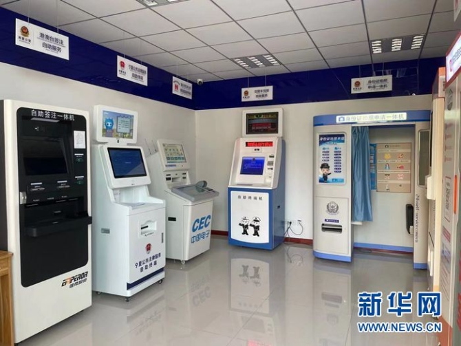 1211397523_16337742856351n 1211397523_16337742856351n