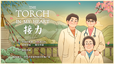 1211400160_16339513207331n