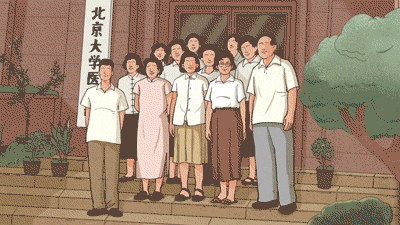 1211400160_16339514287161n