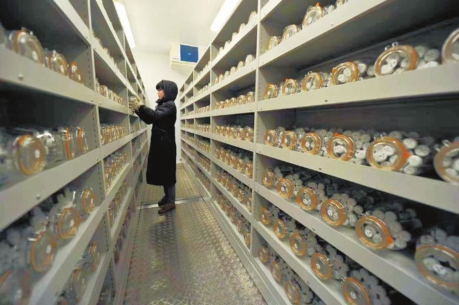 6dd4e052-88e9-4483-9cb9-1d3d8a020e00 6dd4e052-88e9-4483-9cb9-1d3d8a020e00