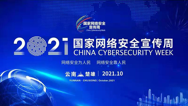 6164038ce4b0545da75fa9ac