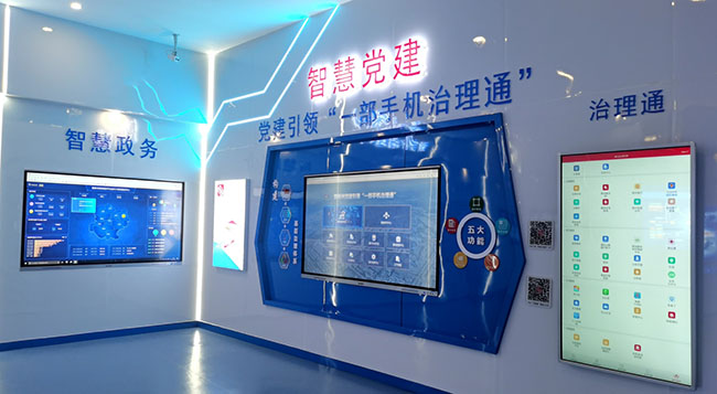 6163fd72e4b0545da75fa78b