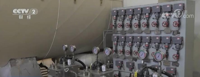 2021101210431420063 2021101210431420063