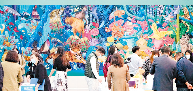 XxjpbeC007189_PEPFN0A001 XxjpbeC007189_PEPFN0A001